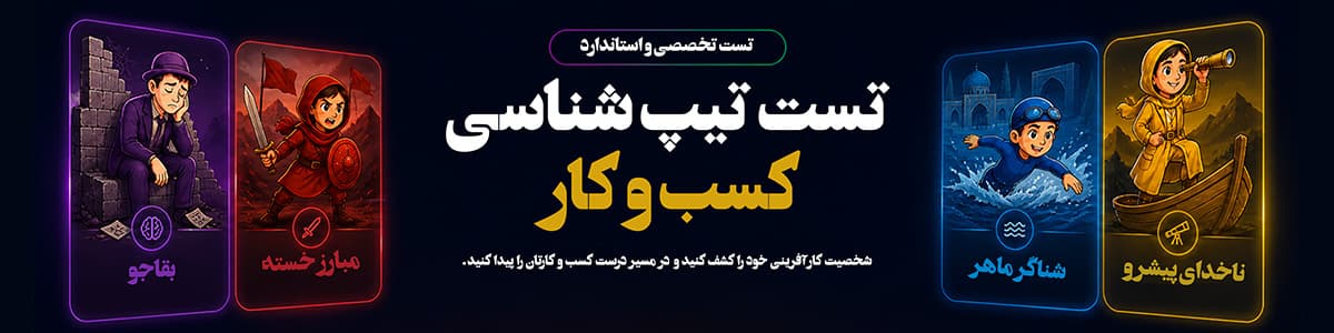 نخل