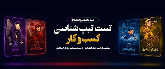 نخل