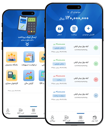 wallet-image