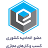 نماد