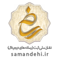 نماد