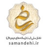 نماد