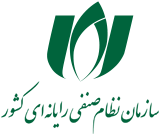 نماد