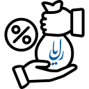 اعطای تسهیلات