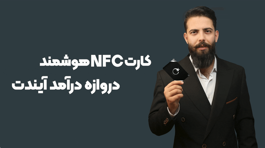 بنر سایت